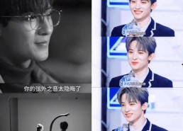 娱乐八卦吃瓜直播间视频,直播间的吃瓜盛宴