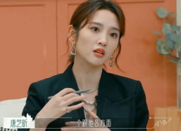 娱乐八卦一起吃瓜视频