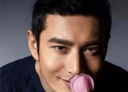 黄晓明娱乐吃瓜事件真相