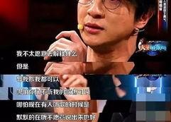 娱乐圈的吃瓜影帝笔趣阁