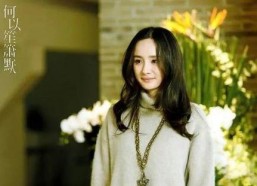 吃瓜娱乐杨幂是谁啊视频,揭秘“吃瓜娱乐”视频中的明星魅力